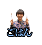 ダコ地底 スタンプだよー♪（個別スタンプ：9）