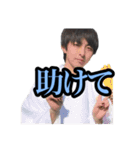 ダコ地底 スタンプだよー♪（個別スタンプ：10）