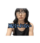 ダコ地底 スタンプだよー♪（個別スタンプ：11）