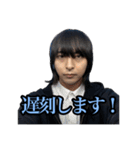 ダコ地底 スタンプだよー♪（個別スタンプ：15）