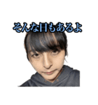 ダコ地底 スタンプだよー♪（個別スタンプ：17）