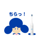 Oh！ MyクラプロちゃんVer.5（個別スタンプ：21）