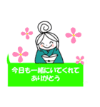 可愛い 着物 吹き出し 応援 励ます 励まし（個別スタンプ：25）