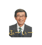 落合康司(60)（個別スタンプ：4）