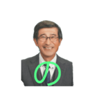 落合康司(60)（個別スタンプ：7）