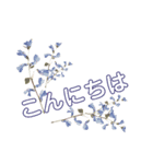 WhitePearl【シンプルな花たち】挨拶·言葉（個別スタンプ：2）