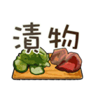 何が食べたい？日本料理（繁中リビジョン）（個別スタンプ：25）