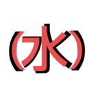 便利な数字.曜日①日程用 シンプル黃大文字（個別スタンプ：9）