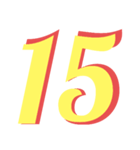 便利な数字.曜日①日程用 シンプル黃大文字（個別スタンプ：19）