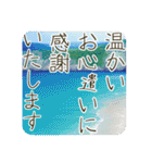 季語のある丁寧な挨拶（3～5月）（個別スタンプ：29）