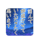 季語のある丁寧な挨拶（3～5月）（個別スタンプ：34）