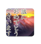 季語のある丁寧な挨拶（3～5月）（個別スタンプ：39）