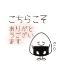 おむすびくんとおこめちゃん【春】爽やか色（個別スタンプ：27）