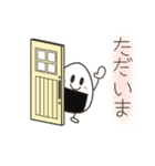 おむすびくんとおこめちゃん【春】爽やか色（個別スタンプ：38）