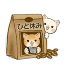 ラブリー猫さん ♡ 日常基本編（個別スタンプ：22）