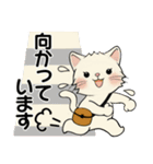 ラブリー猫さん ♡ 日常基本編（個別スタンプ：36）