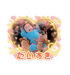 ♡We love Princess Emily♡（個別スタンプ：37）