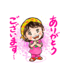 春ちゃんの元気になる！可愛いlineスタンプ（個別スタンプ：4）