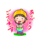 春ちゃんの元気になる！可愛いlineスタンプ（個別スタンプ：7）