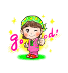 春ちゃんの元気になる！可愛いlineスタンプ（個別スタンプ：9）