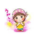 春ちゃんの元気になる！可愛いlineスタンプ（個別スタンプ：10）