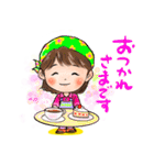 春ちゃんの元気になる！可愛いlineスタンプ（個別スタンプ：12）