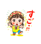 春ちゃんの元気になる！可愛いlineスタンプ（個別スタンプ：13）