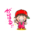 春ちゃんの元気になる！可愛いlineスタンプ（個別スタンプ：18）