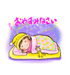 春ちゃんの元気になる！可愛いlineスタンプ（個別スタンプ：24）