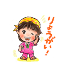 春ちゃんの元気になる！可愛いlineスタンプ（個別スタンプ：29）