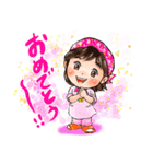 春ちゃんの元気になる！可愛いlineスタンプ（個別スタンプ：36）