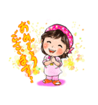 春ちゃんの元気になる！可愛いlineスタンプ（個別スタンプ：37）