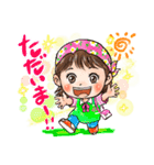 春ちゃんの元気になる！可愛いlineスタンプ（個別スタンプ：38）