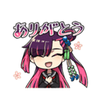 桜妖譚オリジナルスタンプ（個別スタンプ：13）