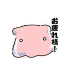 水族館の惑星（個別スタンプ：5）