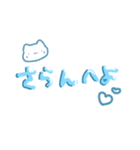 水族館の惑星（個別スタンプ：8）