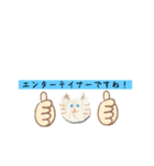 凄いスタンプやばい激安（個別スタンプ：6）