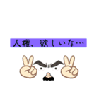 凄いスタンプやばい激安（個別スタンプ：7）