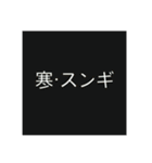 凄いスタンプやばい激安（個別スタンプ：19）