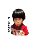 みらいくん最新1（個別スタンプ：3）