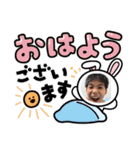 みらいくん最新1（個別スタンプ：8）