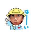 みらいくん最新1（個別スタンプ：10）