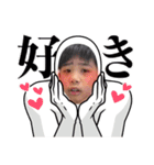 みらいくん最新1（個別スタンプ：14）