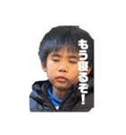みらいくん最新1（個別スタンプ：21）