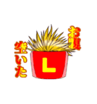 Lsut オリジナルLINEスタンプ（個別スタンプ：14）