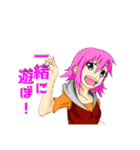 Lsut オリジナルLINEスタンプ（個別スタンプ：22）