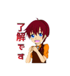 Lsut オリジナルLINEスタンプ（個別スタンプ：24）