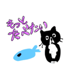めごめごケロンくん（個別スタンプ：3）