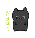 くろねこ？（個別スタンプ：22）