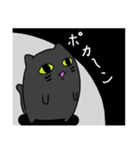 くろねこ？（個別スタンプ：24）